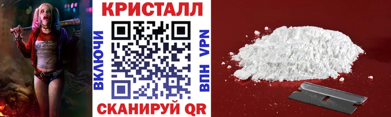 omg зеркало Крымск АМФ 97%