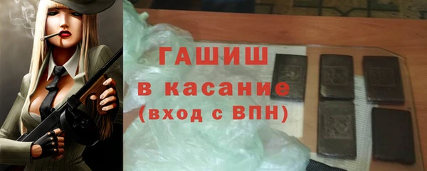 соль ск Беломорск
