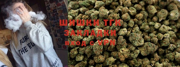 соль ск Беломорск